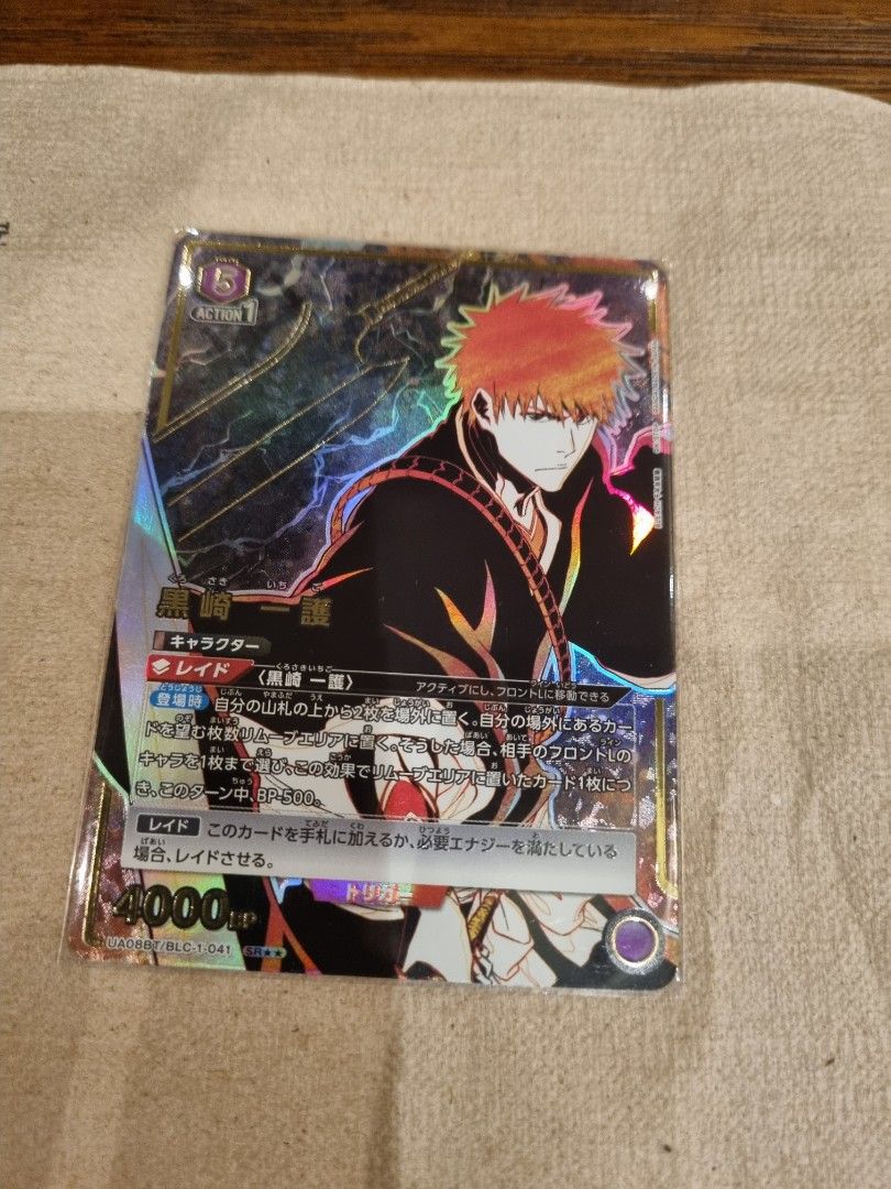 Union Arena Ichigo SR**, Hobbies & Toys, Toys & Games on Carousell