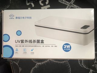 (Category: ) located in . Submitted by gogreen8 (Listing ID 1257930327, Image 1). Description: .