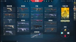 （分類：）位於 。 由 klg_studio 提交（商品編號 1258032162，圖片 1）。簡介： 。