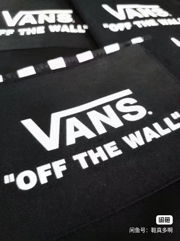 Vans off the wall apron clearance