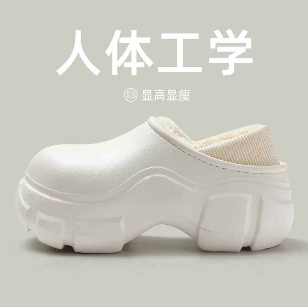 White rubber clogs online