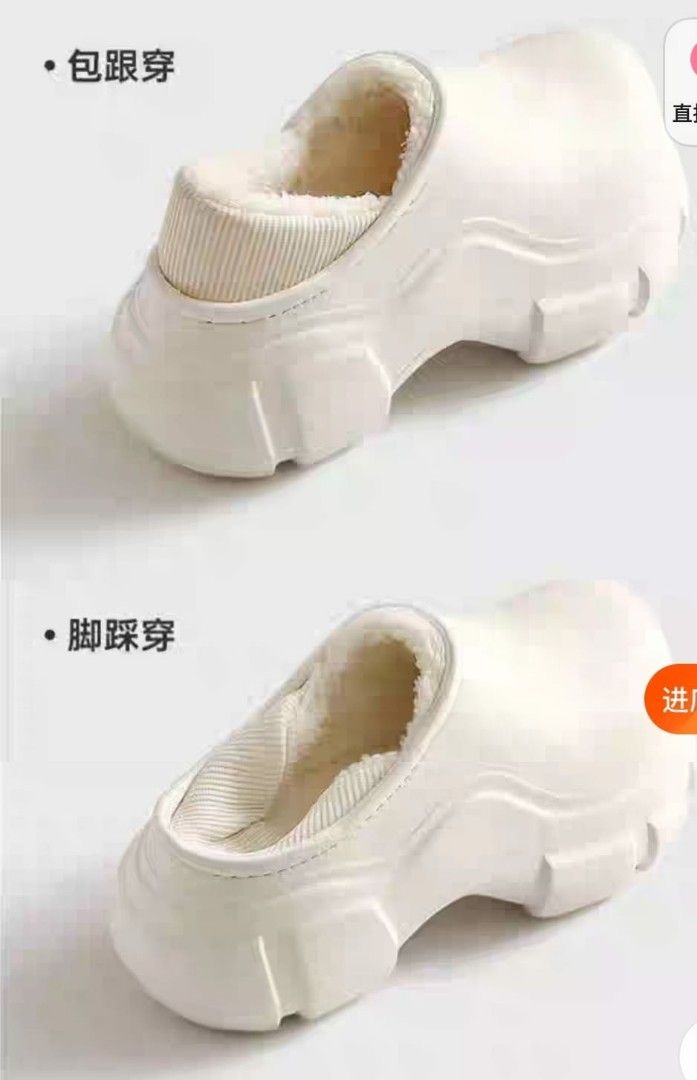White rubber shoes new arrivals for womens