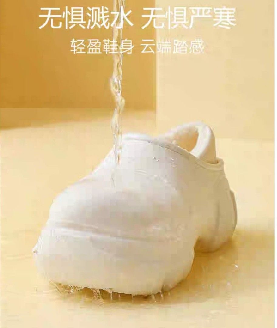 White rubber discount shoes for ladies