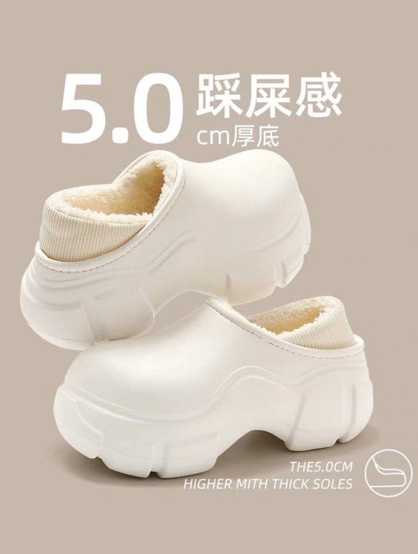 White rubber clogs online