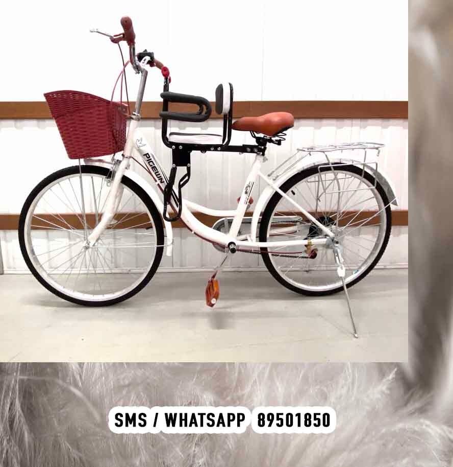 With gear 7 speed Lady bike Add Front baby rack 24 thermal 26 children lady kid 16 inch Put bag adult 27.5 20 child delivery seat seat mesh food 29 WA 89501850