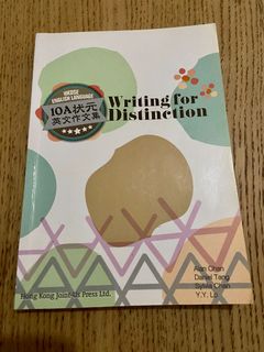 （分類：）位於 。 由 recyclejo 提交（商品編號 1257965988，圖片 1）。簡介： 。