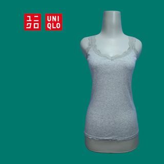 Y2k UNIQLO Grey Ribbed Lace Up Camisole Tank Top