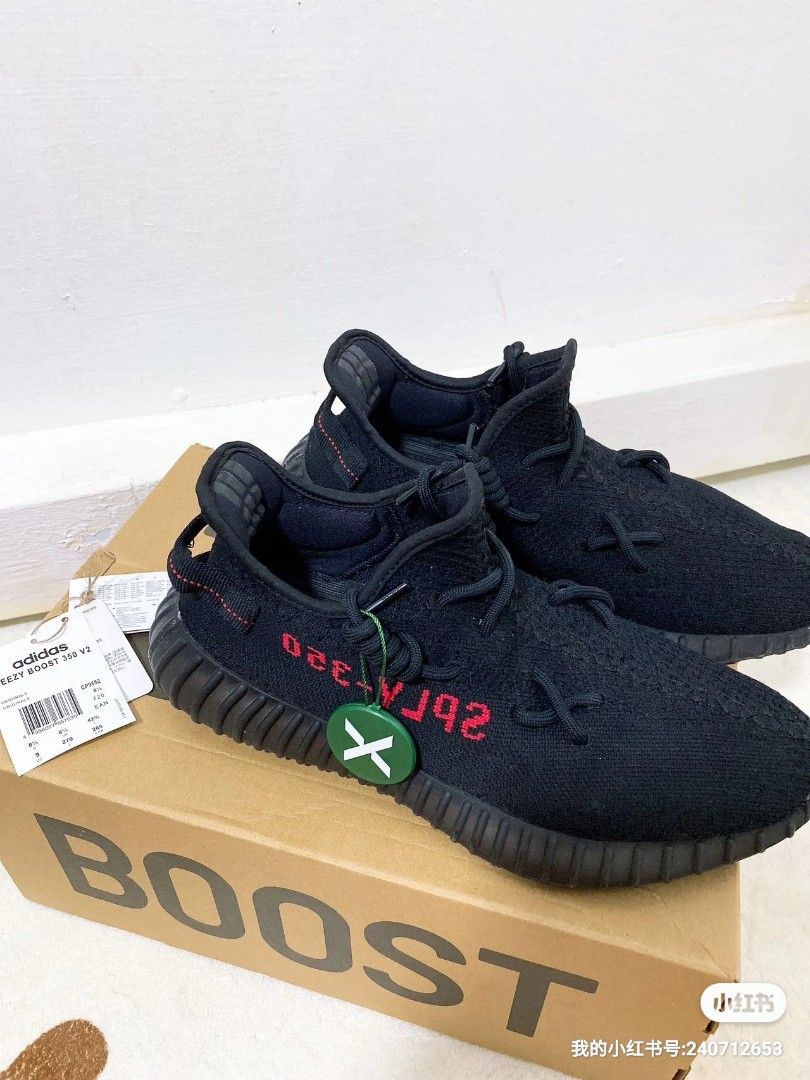 Yeezy 350 bred stockx new arrivals