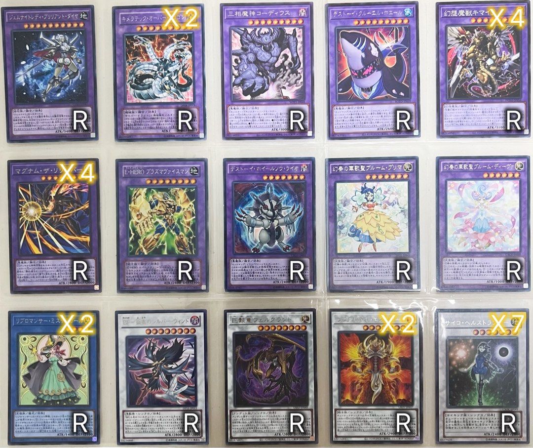 disappear yugioh card Amazon.com: Yu-Gi-Oh! - Disappear (SYE-049) - Starter Deck Yugi Evolution -  1st Edition