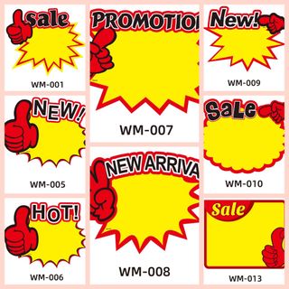 Price Tag, Accessories Collection item 2
