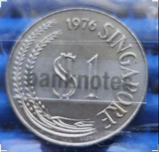 Singapore First Series Coins Collection item 2
