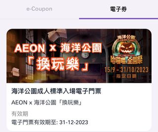 （分類：）位於 。 由 itsumo34 提交（商品編號 1261137901，圖片 1）。簡介： 。