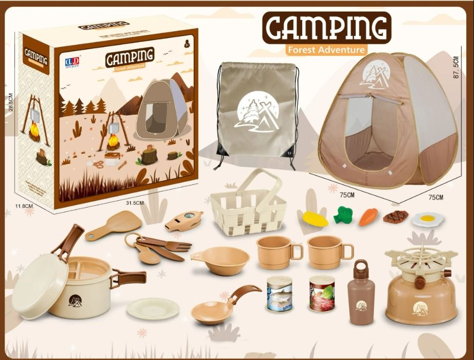 25pcs Outdoor Camping Adventure Pretend Play Set, Best Gift Toys