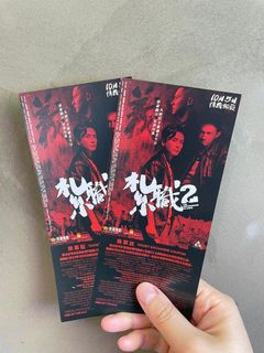 （分類：）位於 。 由 lhfwilson 提交（商品編號 1261136248，圖片 1）。簡介： 。