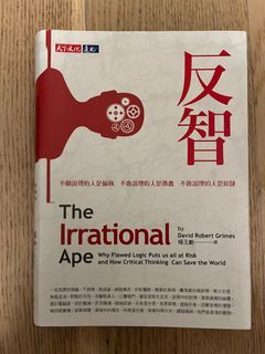 （分類：）位於 。 由 andrew214 提交（商品編號 1261127108，圖片 1）。簡介： 。