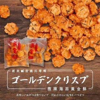 （分類：）位於 。 由 Me_One_One 提交（商品編號 1261067148，圖片 1）。簡介： 。