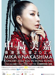 （分類：）位於 。 由 ying.17 提交（商品編號 1261065243，圖片 1）。簡介： 。