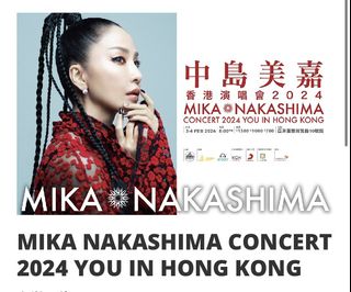 （分類：）位於 。 由 kakcw 提交（商品編號 1261000593，圖片 1）。簡介： 。