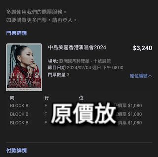 （分類：）位於 。 由 nawons 提交（商品編號 1261002658，圖片 1）。簡介： 。