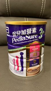 （分類：）位於 。 由 monkey_george 提交（商品編號 1261024222，圖片 1）。簡介： 。