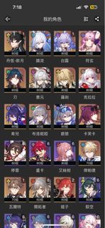 （分類：）位於 。 由 gen_lok 提交（商品編號 1261104562，圖片 1）。簡介： 。
