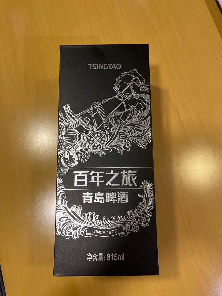 福袋 売れ残り 青島啤酒 百年之旅 ぐらつか 1.5㍑ ビール・発泡酒