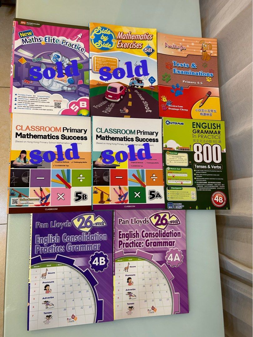 小學數學補充練習(英數) 英文補充練習, 興趣及遊戲, 書本& 文具, 補充練習- Carousell