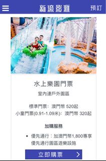 （分類：）位於 。 由 bingnbing 提交（商品編號 1261130848，圖片 1）。簡介： 。