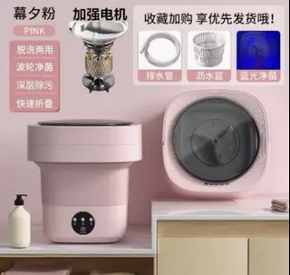（分類：）位於 。 由 assilemoet 提交（商品編號 1261120569，圖片 1）。簡介： 。