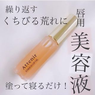 （分類：）位於 。 由 tt219 提交（商品編號 1261031151，圖片 1）。簡介： 。