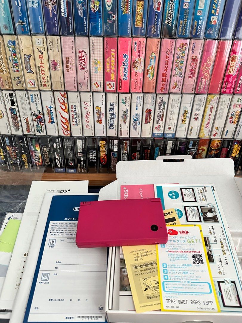 中古絕版任天堂DSi ニンテンドーDSi Nintendo DSi 任天堂Nintendo