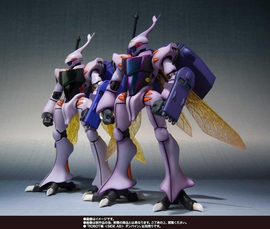 Amazon.com: Bandai spirits Robot Sprits Side AB Dunbine