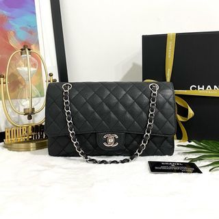 Chanel Classic Flap Bag Sizes