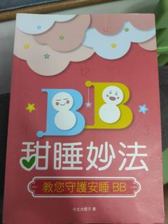 （分類：）位於 。 由 jack2070 提交（商品編號 1261129173，圖片 1）。簡介： 。