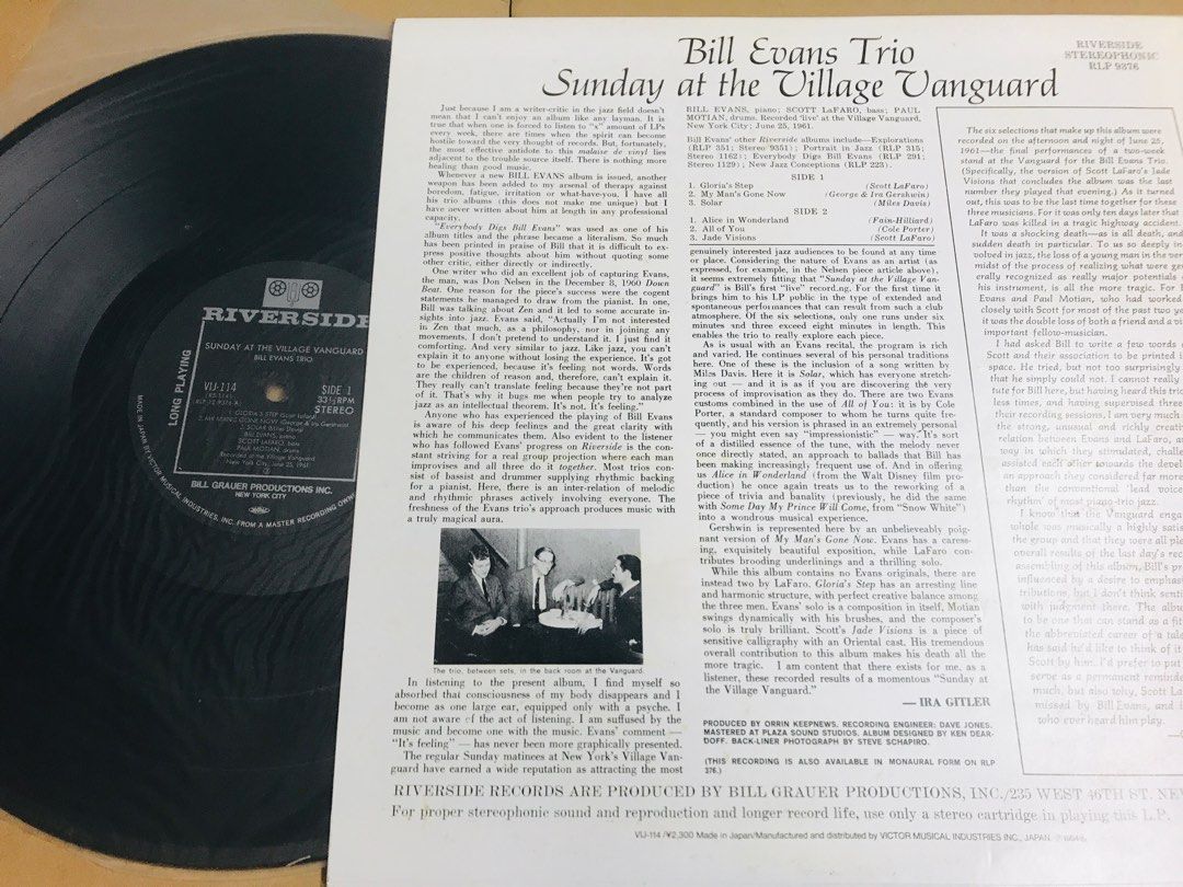 廃盤SACD2枚】Bill Evans Analogue Production-