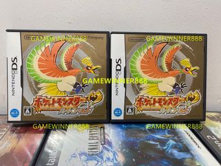 ポケットモンスター ハートゴールド Pokemon Heart Gold S18 Amazon.com: Pokemon Heart Gold [Japan Import] : Video Games