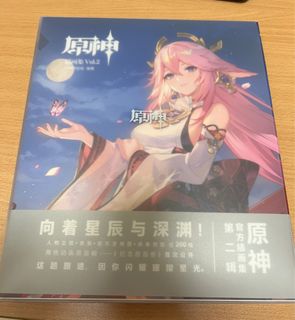 （分類：）位於 。 由 chae.chaechae 提交（商品編號 1261105298，圖片 1）。簡介： 。