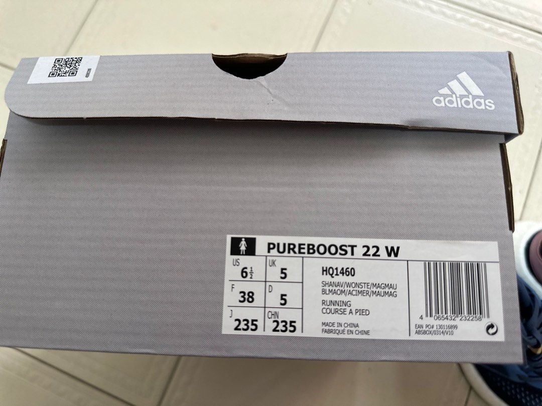 Pure boost top size