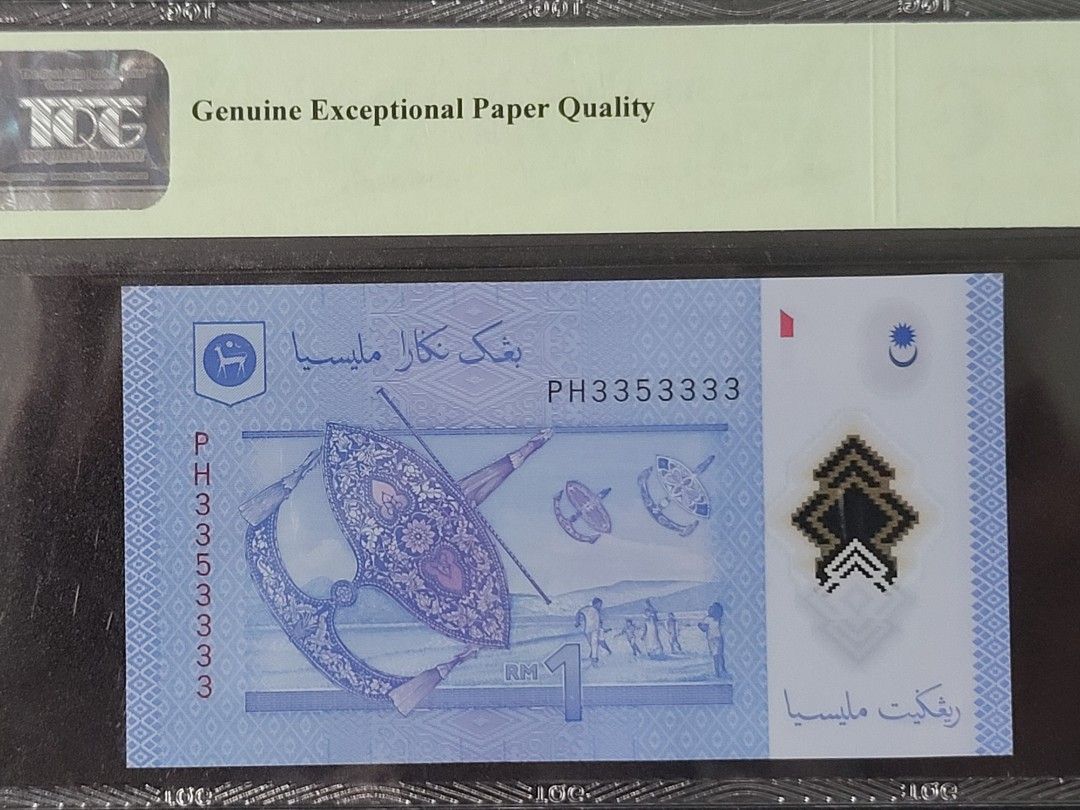 Almost Solid 3 graded 1rm note (Category: Currency) located in Singapore. Submitted by jaeheart (Listing ID 1261139060, Image 2). Description: Almost Solid 3 graded 1rm note.
