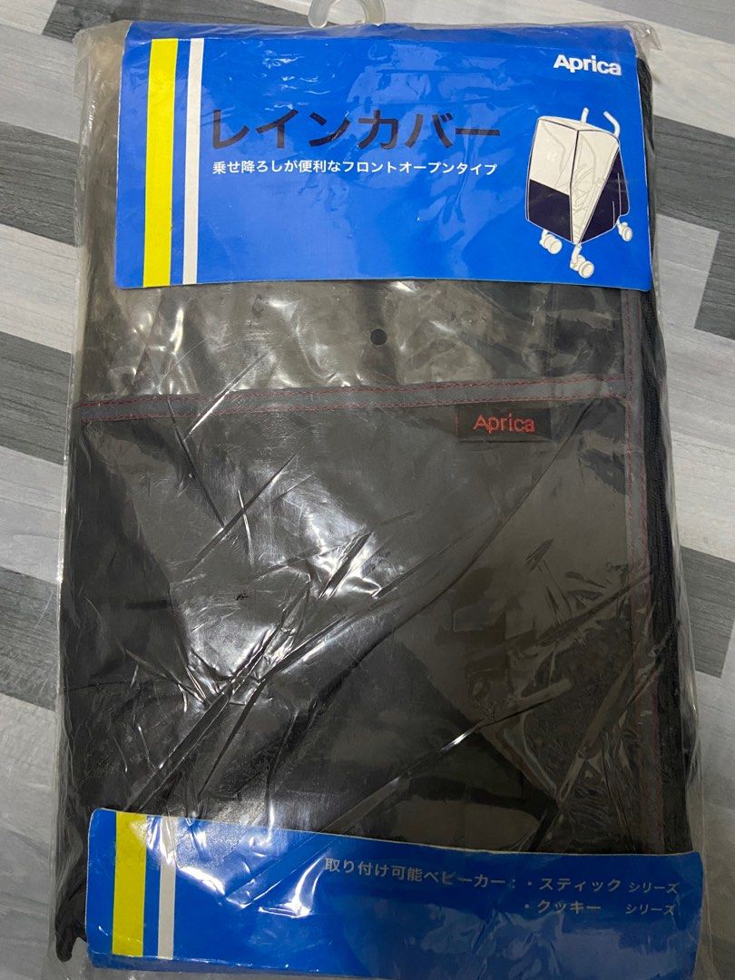 Aprica stroller rain cover (Category: Other Babies Going Out Needs) located in Manila. Submitted by beladylike (Listing ID 1261005057, Image 1). Description: .