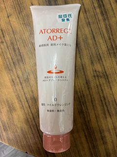 （分類：）位於 。 由 kayuuting 提交（商品編號 1261028221，圖片 1）。簡介： 。