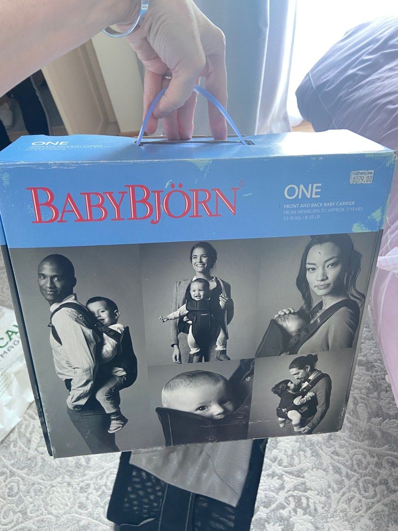 Mothercare baby bjorn store