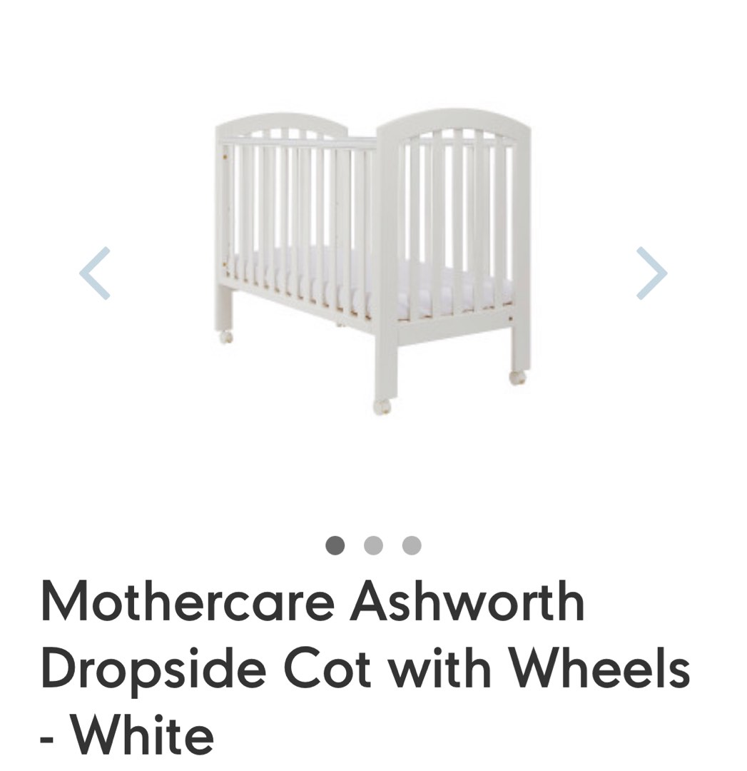 Ashworth drop side cot outlet