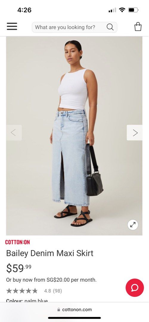SAMPLE-Bailee Maxi Skirt