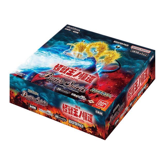 solgaleo booster box Amazon.com: Pokemon TCG: Elite Trainer Box Sun & Moon (Solgaleo) : Toys &  Games