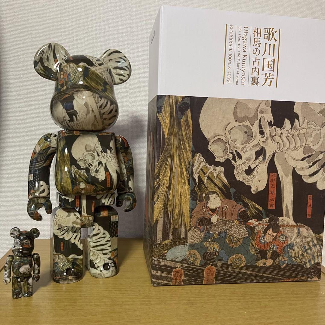 在庫あ即納3個 BE@RBRICK 歌川国芳「流行猫の曲鞠」 100% & 400% その他