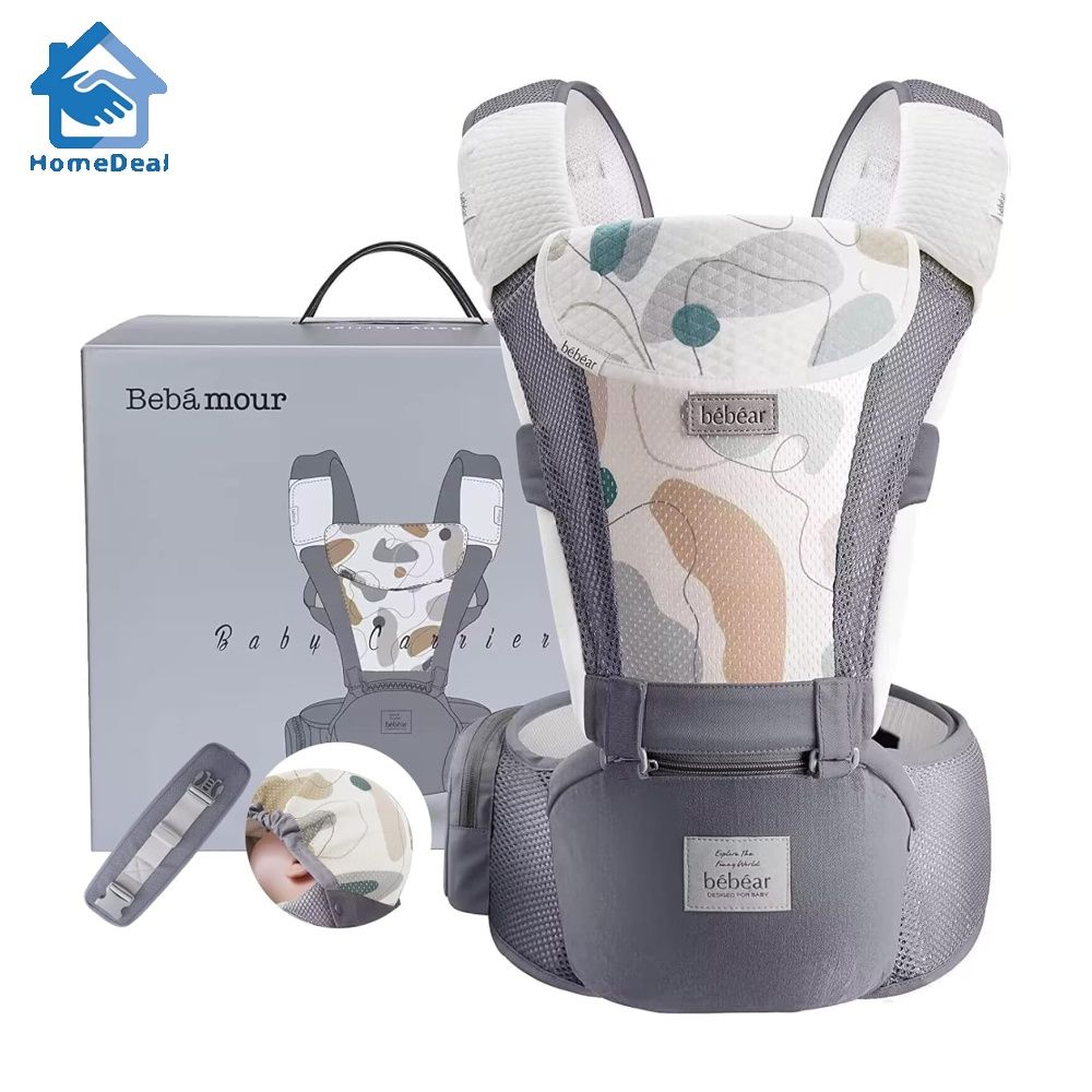 Bebamour carrier cover hot sale