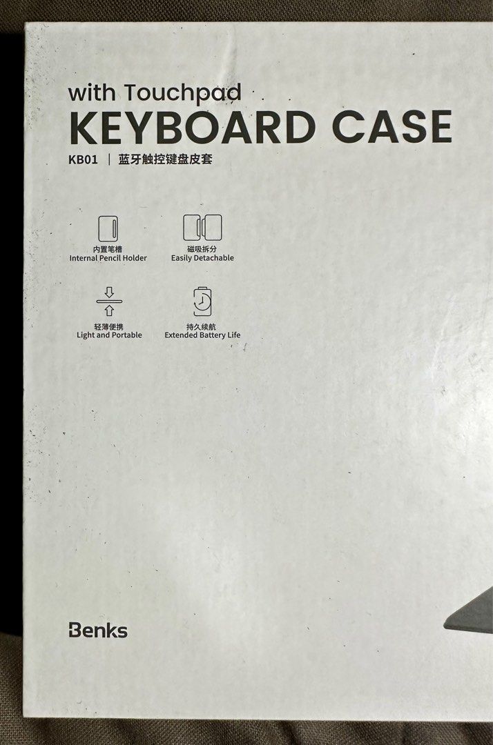 Benks iPad (11 inch) keyboard case, Computers & Tech, Parts