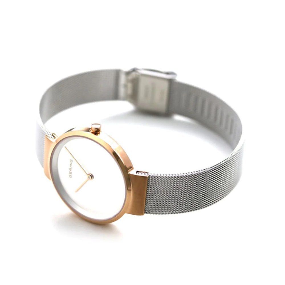 Bering 14531 outlet