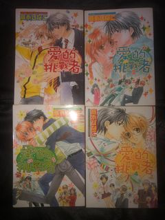 （分類：）位於 。 由 used333 提交（商品編號 1261147469，圖片 1）。簡介： 。